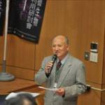 Professor Emeritus Wen-Jer Wu